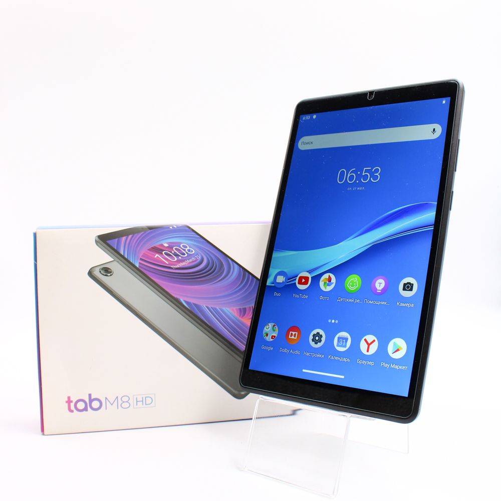 Планшет Lenovo TB-8505F (2000000068312)