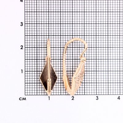 Серьги СА970 (2010001193944)