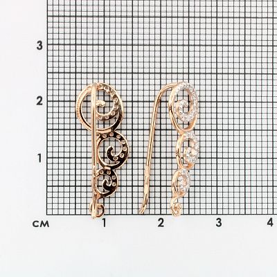 Серьги СА10 (2010000889794)